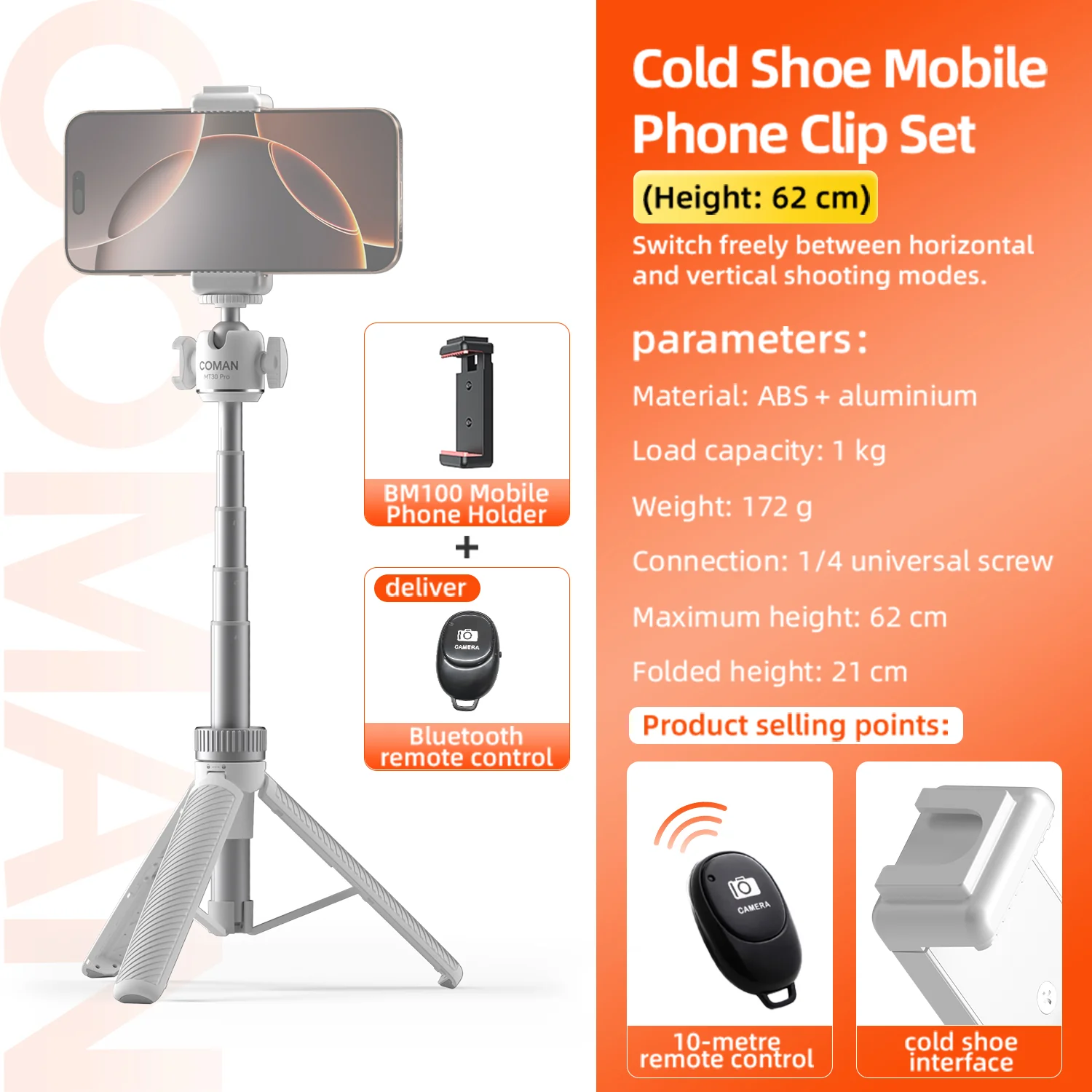 COMAN MT30Pro Phone Tripod Selfie Stick Remote-Control, Black & White - Image 27